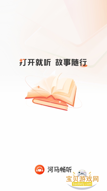 app2025°ͼ0