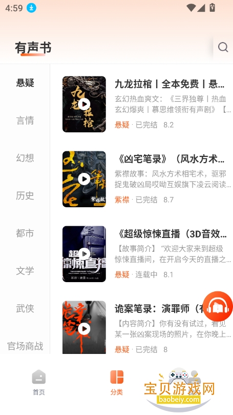 app2025°ͼ5