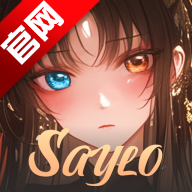 sayloذװ2025°v2.2.7Ѱ