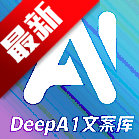DeepA1İapp׿ֻv1.0.0 ׿
