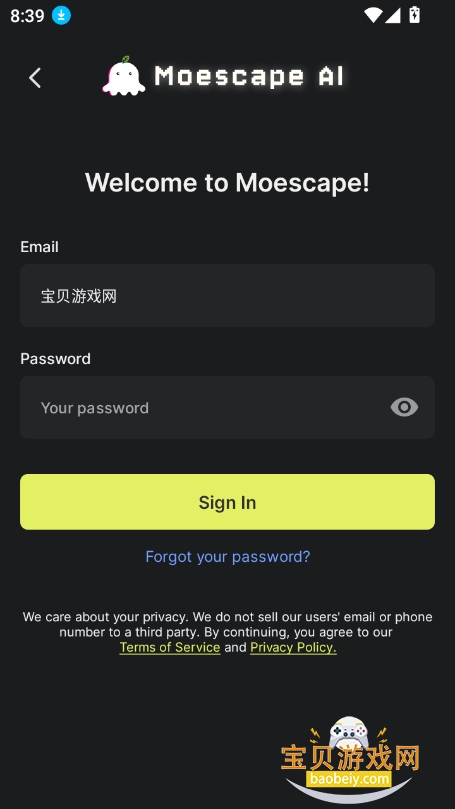 Moescape AIv1.9.7 ٷͼ1.