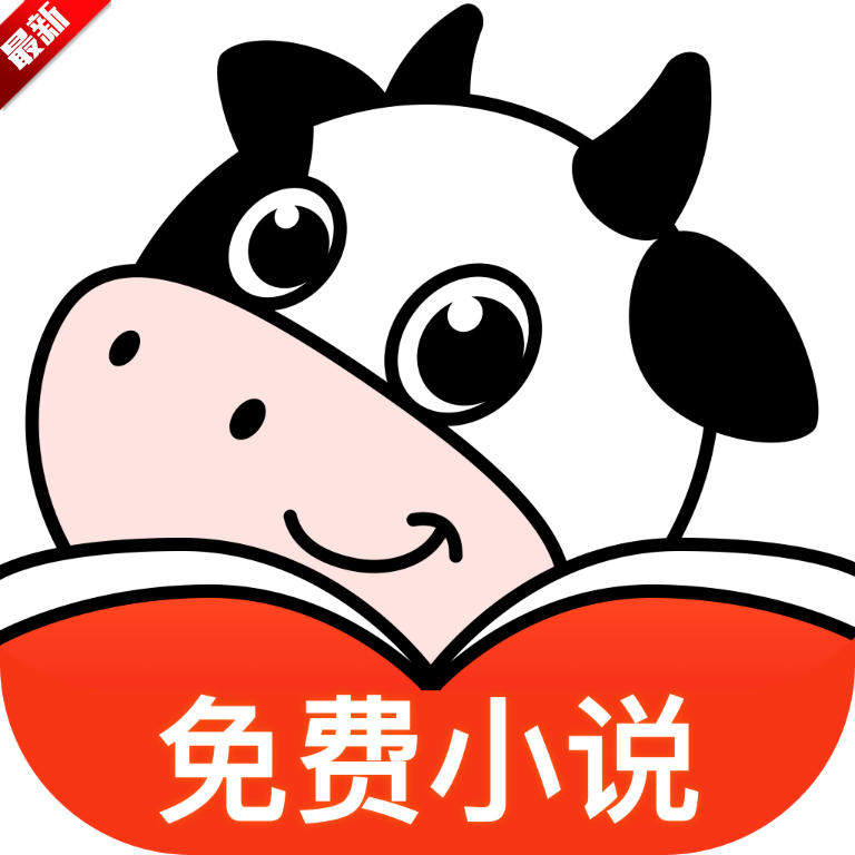 ţС˵(ţѰ)appֻv2.5.0 ׿