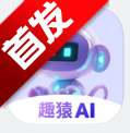ȤԳAI׿ֻv1.0.5 ׿