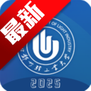 iṤ2025°appٷֻv3.1.1 ׿
