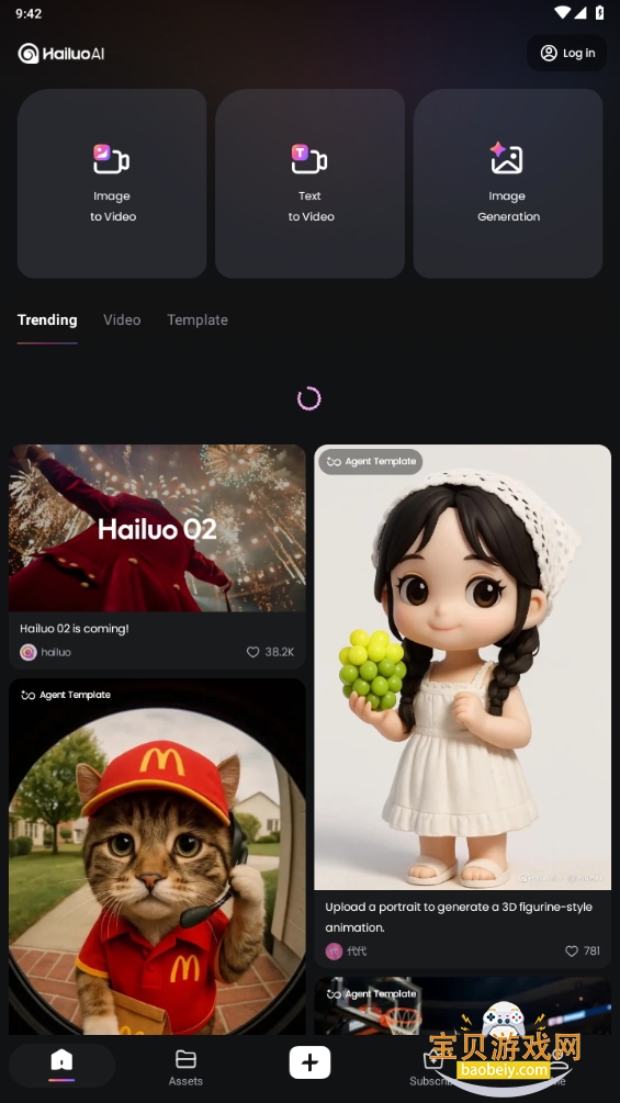 AIȸ°(Hailuo AI)1.16.1 ֻͼ6.