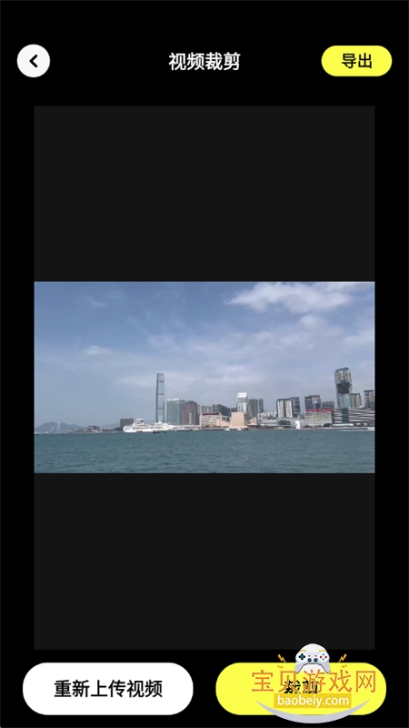 AIƵapp°汾2025v1.0.4 ׿ͼ1.