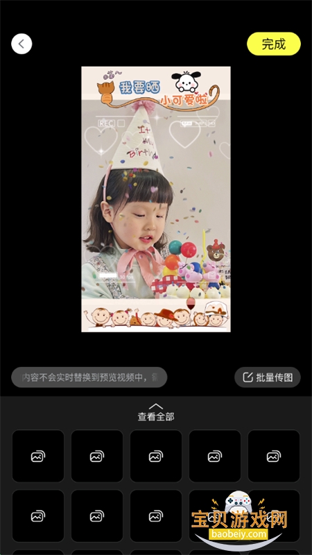 AIƵapp°汾2025v1.0.4 ׿ͼ4.
