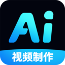 AIƵapp°汾2025v1.0.4 ׿