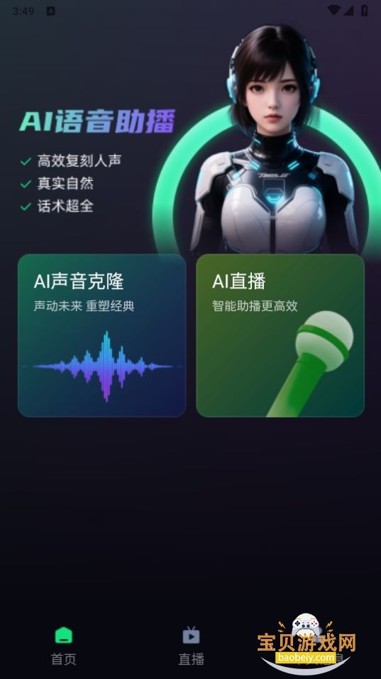ai1.2.5 ֻͼ1.