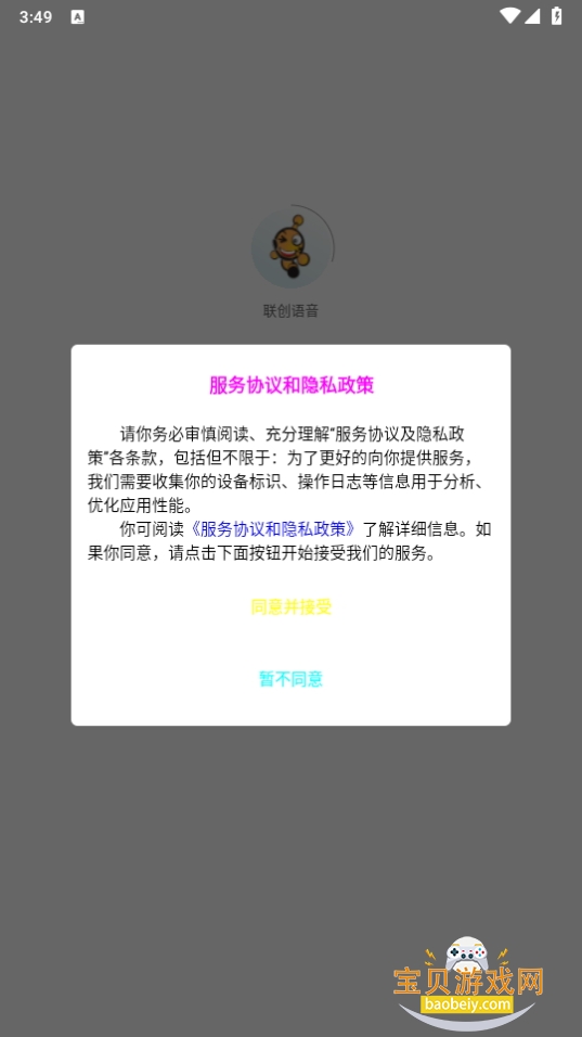 ai1.2.5 ֻͼ3.