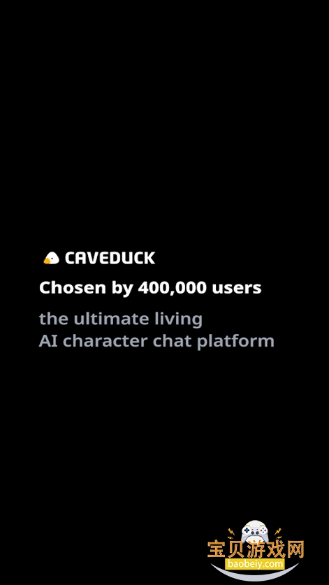 caveduckѼѼaiv3.3.1 °ͼ2.