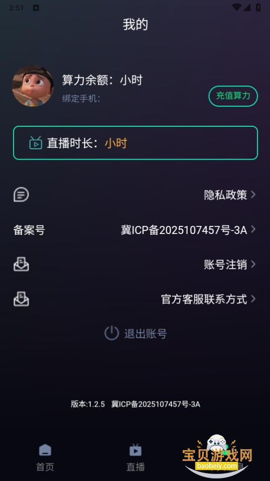 ai1.2.5 ֻͼ5.