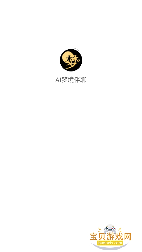 aiξ.İ׿°ͼ5