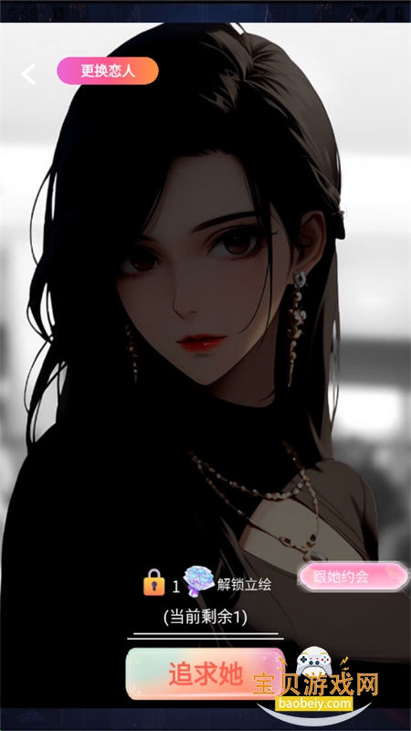 AIŮappٷ°v1.1.6 ׿ͼ0.