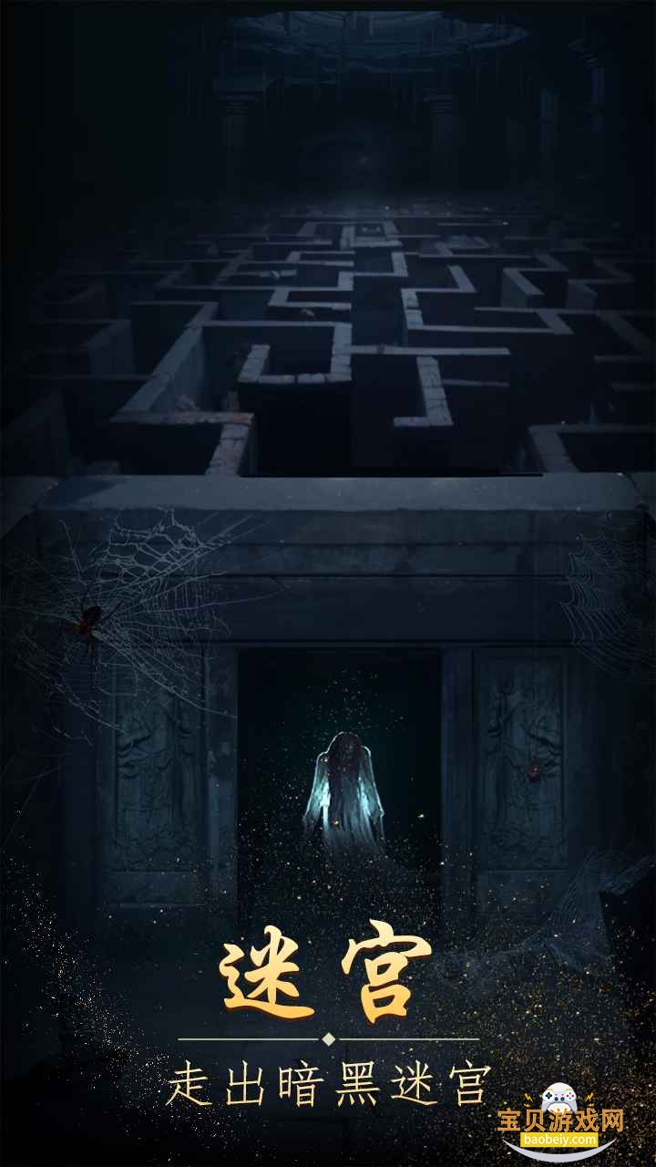 ɽֲϷ1.17.25072501 ׿ͼ0.