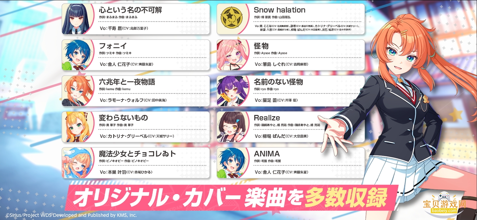 ̹ٷ(world dai star)2.16.0 ׿ͼ2.