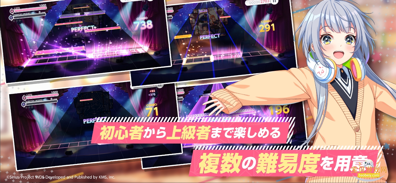̹ٷ(world dai star)2.16.0 ׿ͼ1.