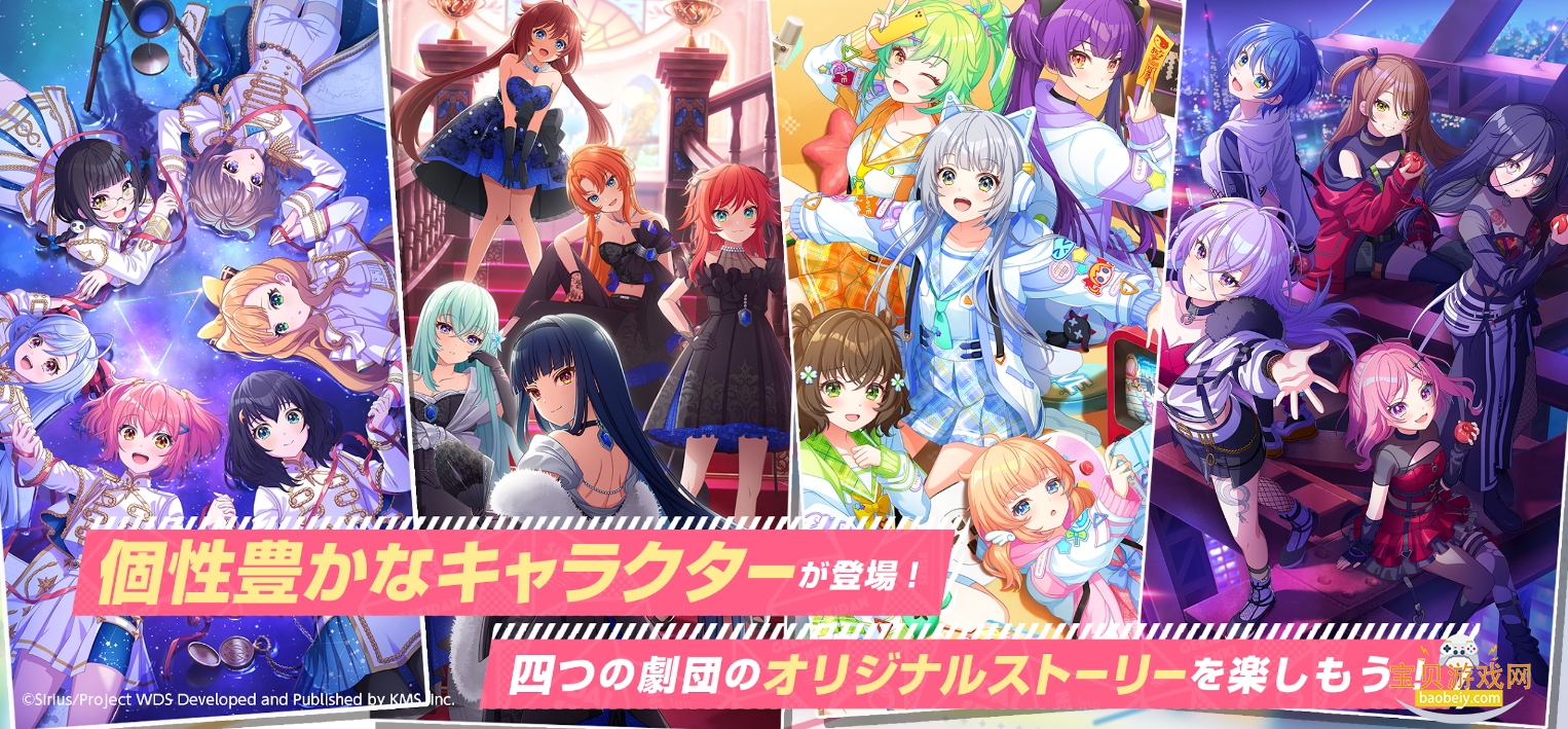 ̹ٷ(world dai star)2.16.0 ׿ͼ4.