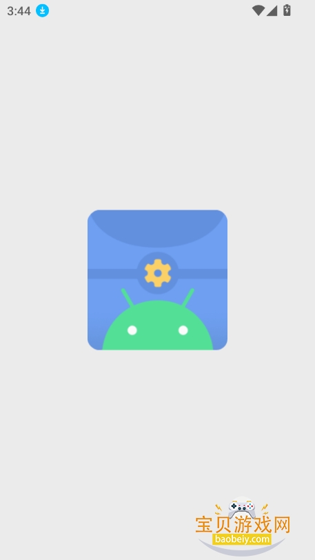sceneٷ(scene)v8.3.7׿ͼ0.