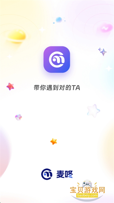 LIVE׿ֻv1.0.1 ׿ͼ0.