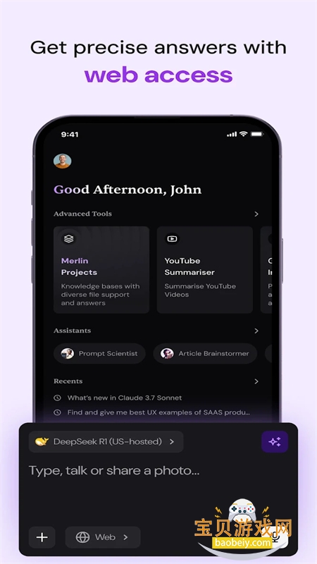Merlin AI(÷ai)app׿ֻv6.1.1 ׿ͼ2.