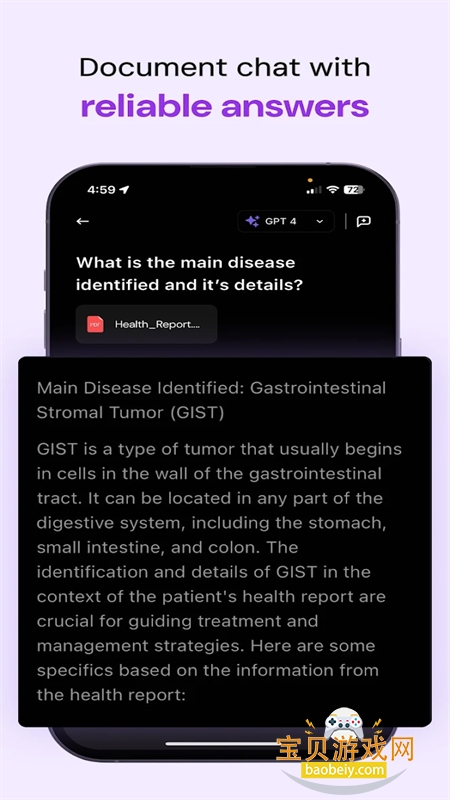 Merlin AI(÷ai)app׿ֻv6.1.1 ׿ͼ6.