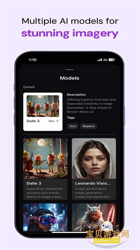 Merlin AI(÷ai)app׿ֻv6.1.1 ׿ͼ4.