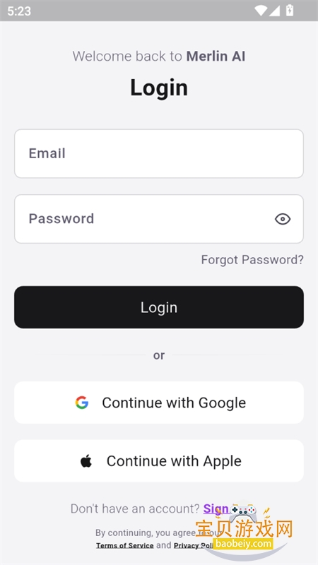 Merlin AI(÷ai)app׿ֻv6.1.1 ׿ͼ7.