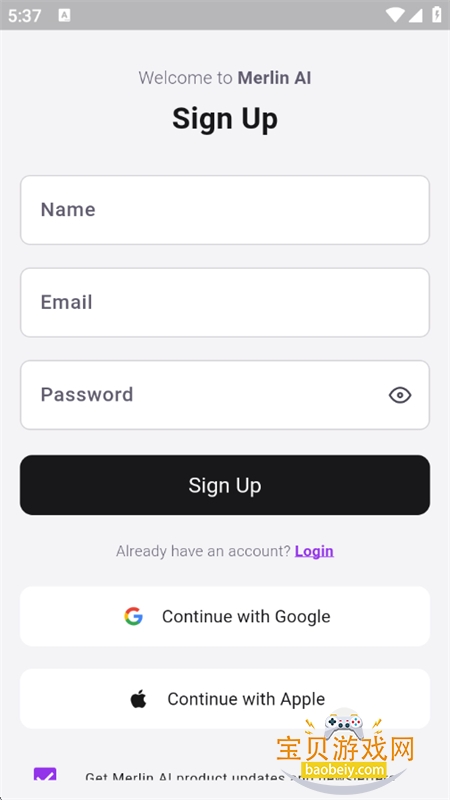 Merlin AI(÷ai)app׿ֻv6.1.1 ׿ͼ8.