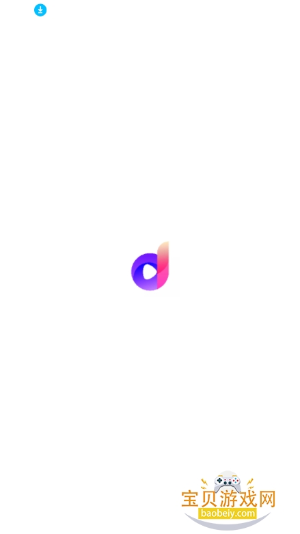 ǧȲappٷذ׿°v9.9.11׿°ͼ3.
