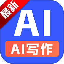 ȫAIдappٷֻv1.1.6 ׿
