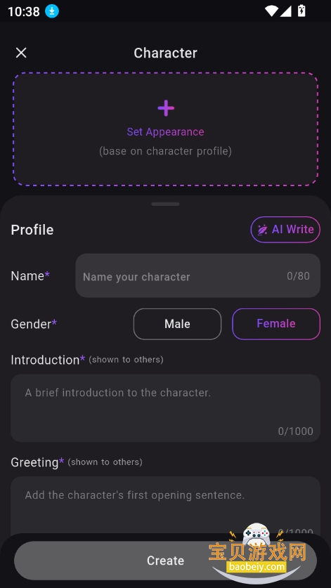 mimoaiذװ2025°v1.4.0 ׿ͼ4.