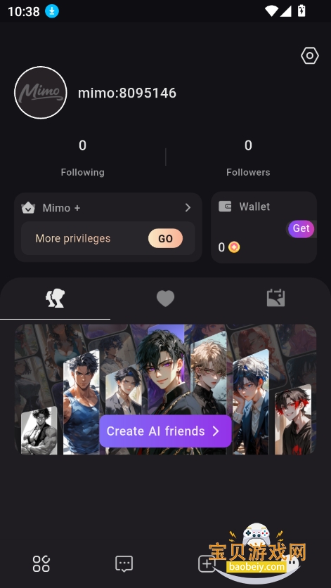mimoaiذװ2025°v1.4.0 ׿ͼ5.