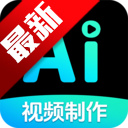 һAIƵappٷ°v1.0.4 ׿