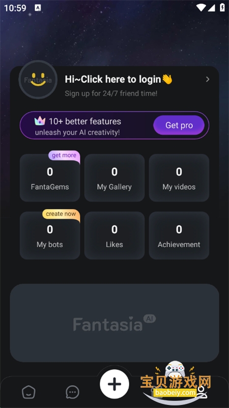 Fantasia׿ֻv2.1.8 ׿ͼ8.