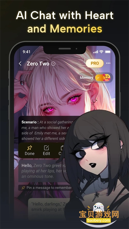 Fantasia׿ֻv2.1.8 ׿ͼ1.
