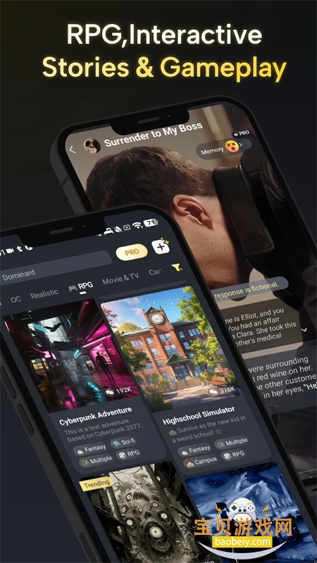 Fantasia׿ֻv2.1.8 ׿ͼ2.