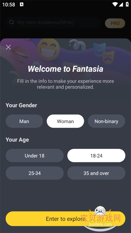 Fantasia׿ֻv2.1.8 ׿ͼ4.