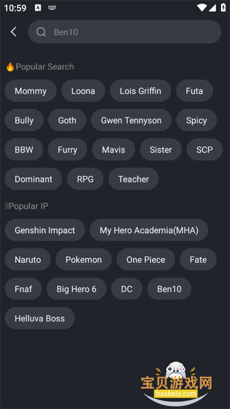 Fantasia׿ֻv2.1.8 ׿ͼ5.