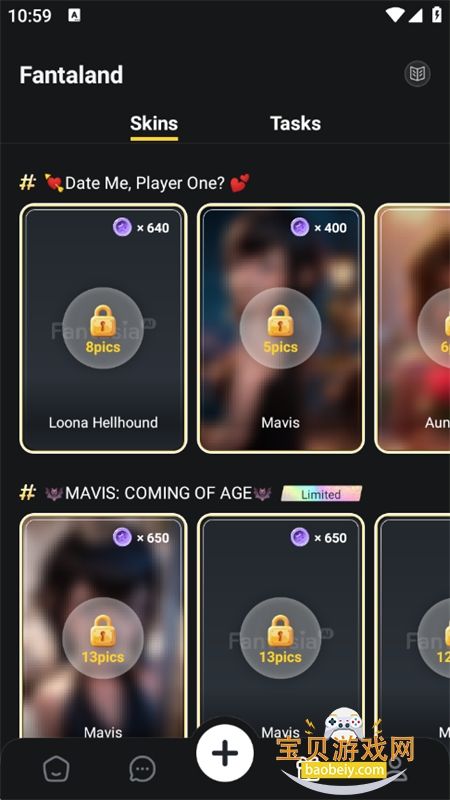 Fantasia׿ֻv2.1.8 ׿ͼ6.