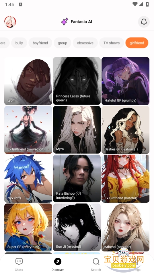 AI Fantasia1.21.5.703 °ͼ0.