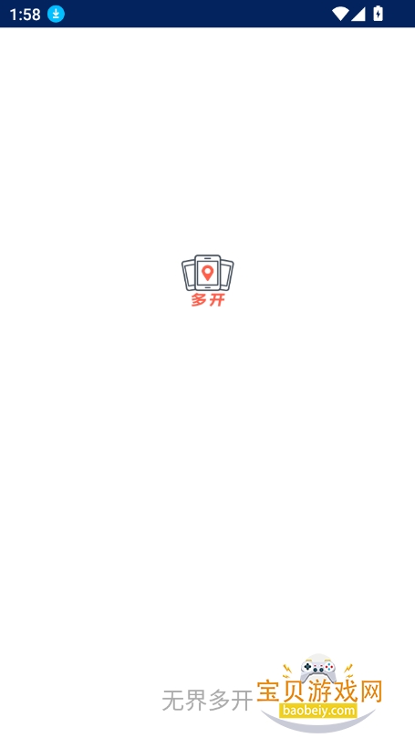 ޽࿪°v1.0.1 ׿ͼ4.