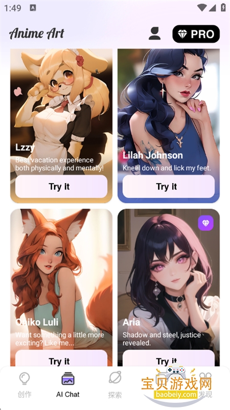 AnimeArt(Fantasy)滭׿İv4.1.6 ׿ͼ6.