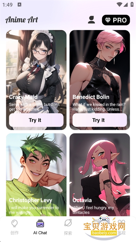 AnimeArt(Fantasy)滭׿İv4.1.6 ׿ͼ7.