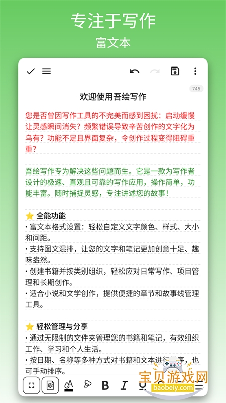 дapp׿ֻv2.3.1 ׿ͼ3.