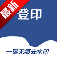 ӡapp׿°汾2025v1.0 ׿