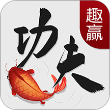 ȤӮϷ3.7.0 ֻ