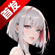 ǻAIܻappٷ°v1.6.6 ׿