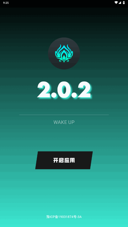 warframeֻ°2.0.2 ׿ͼ3.