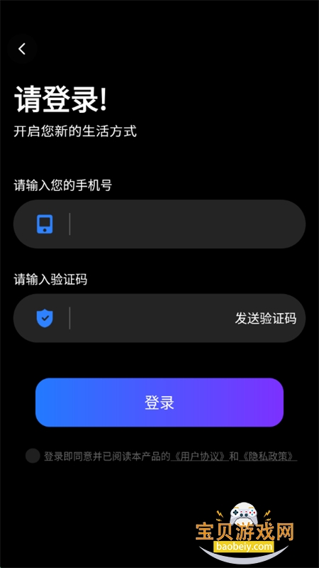 AIƵĻVideoٷ°汾v2.1.1 ׿ͼ3.